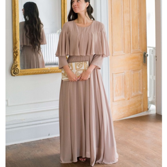 Dainty Jewells Dresses & Skirts - Dainty Jewells NWT Dress 🤍